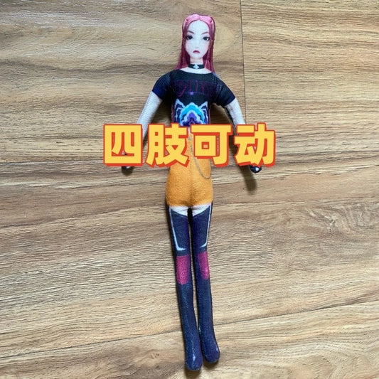 Kpop Movie Demon Hunters Cosplay Doll Plush Stuffed Dolls Abstract Joint Flexible Room Decoration Halloween Props Unisex Gifts