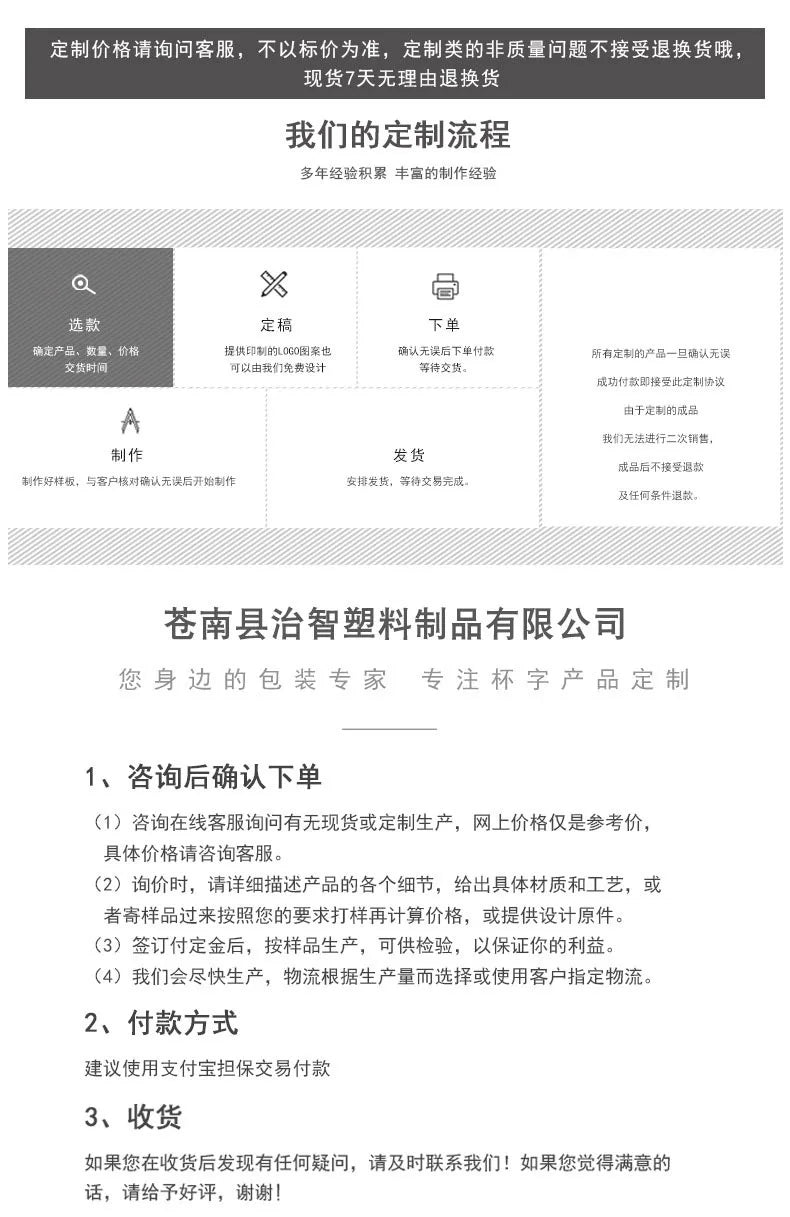 KPop Demon Hunters Lunch Box Cool Girls Portable Bento Box Anime Food Container Available Microwave Heat Kids Toast Boxes Gifts