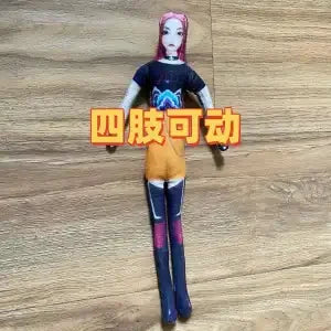 Kpop Movie Demon Hunters Cosplay Doll Plush Stuffed Dolls Abstract Joint Flexible Room Decoration Halloween Props Unisex Gifts