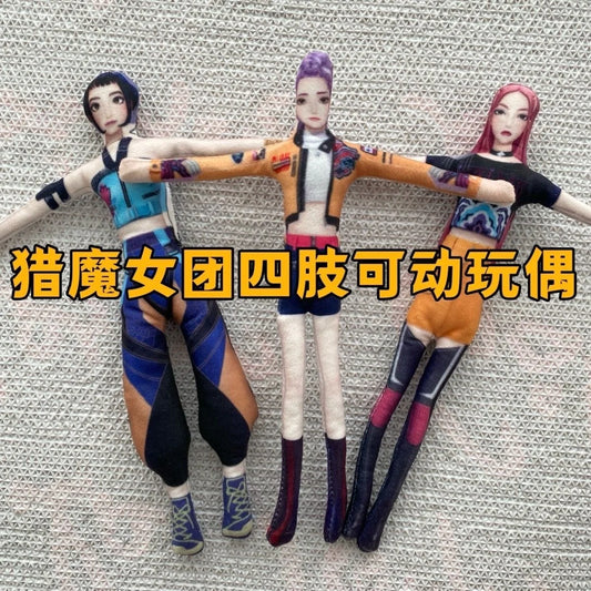 Kpop Movie Demon Hunters Cosplay Doll Plush Stuffed Dolls Abstract Joint Flexible Room Decoration Halloween Props Unisex Gifts