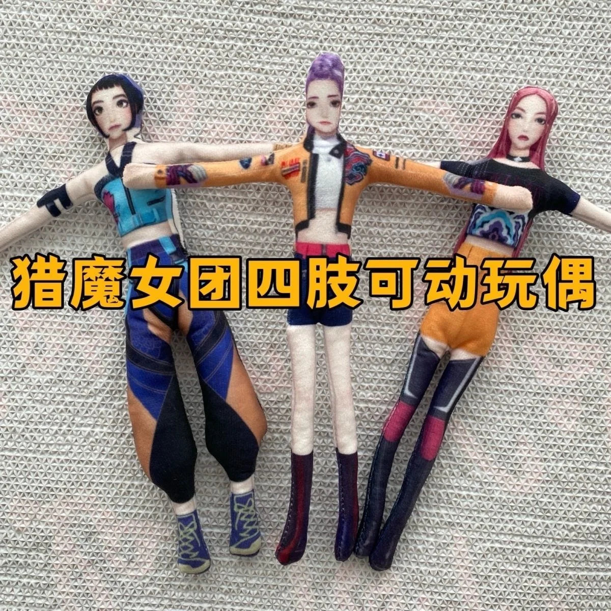 Kpop Movie Demon Hunters Cosplay Doll Plush Stuffed Dolls Abstract Joint Flexible Room Decoration Halloween Props Unisex Gifts